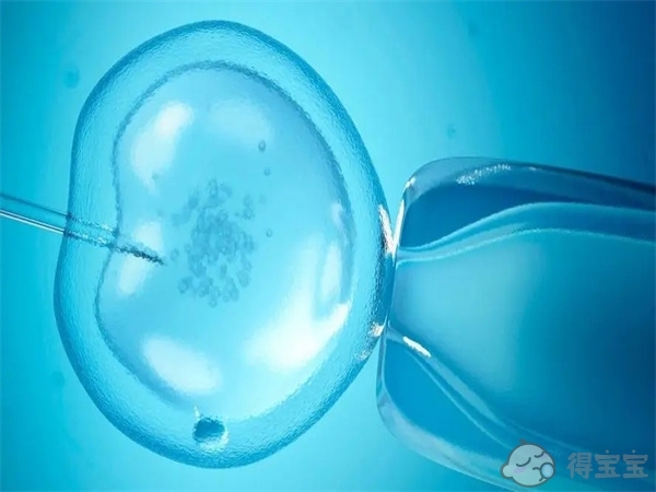 郑州助孕机构联系方式-＂湘雅第三代试管婴儿 ＂在湘潭第三代试管婴儿能生双胞胎吗？